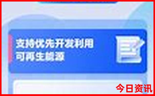 张掖aaaaa景区排名