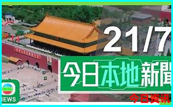 民和旅游景点大全排名
