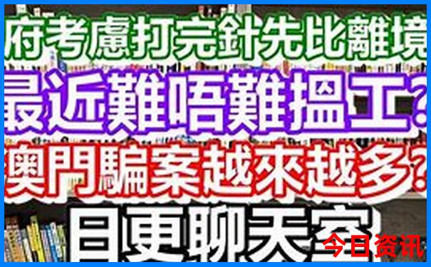 南太行自驾游路线推荐