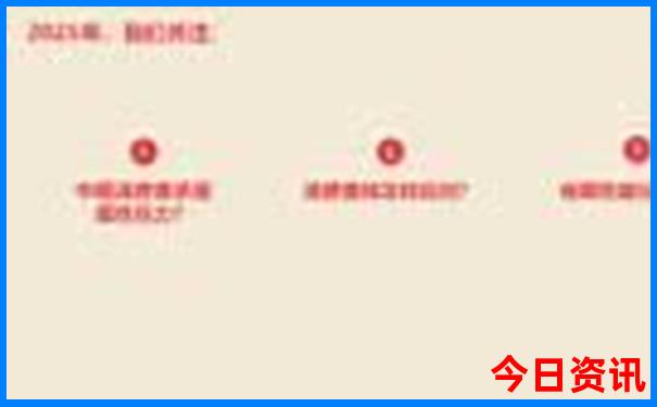 暑期亲子游去哪里比较好