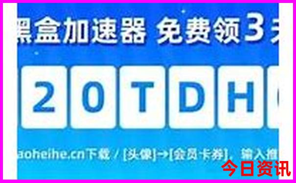 安庆市有什么好玩的地方景点推荐