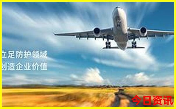 9月去日本旅游合适吗