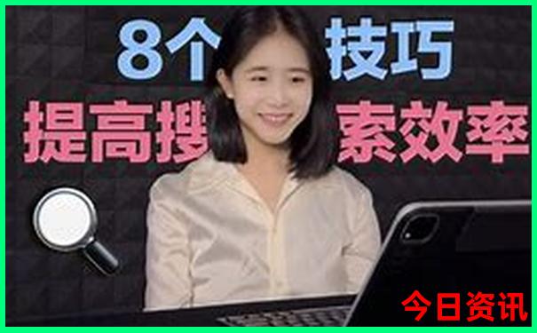 中国最热的4大城市